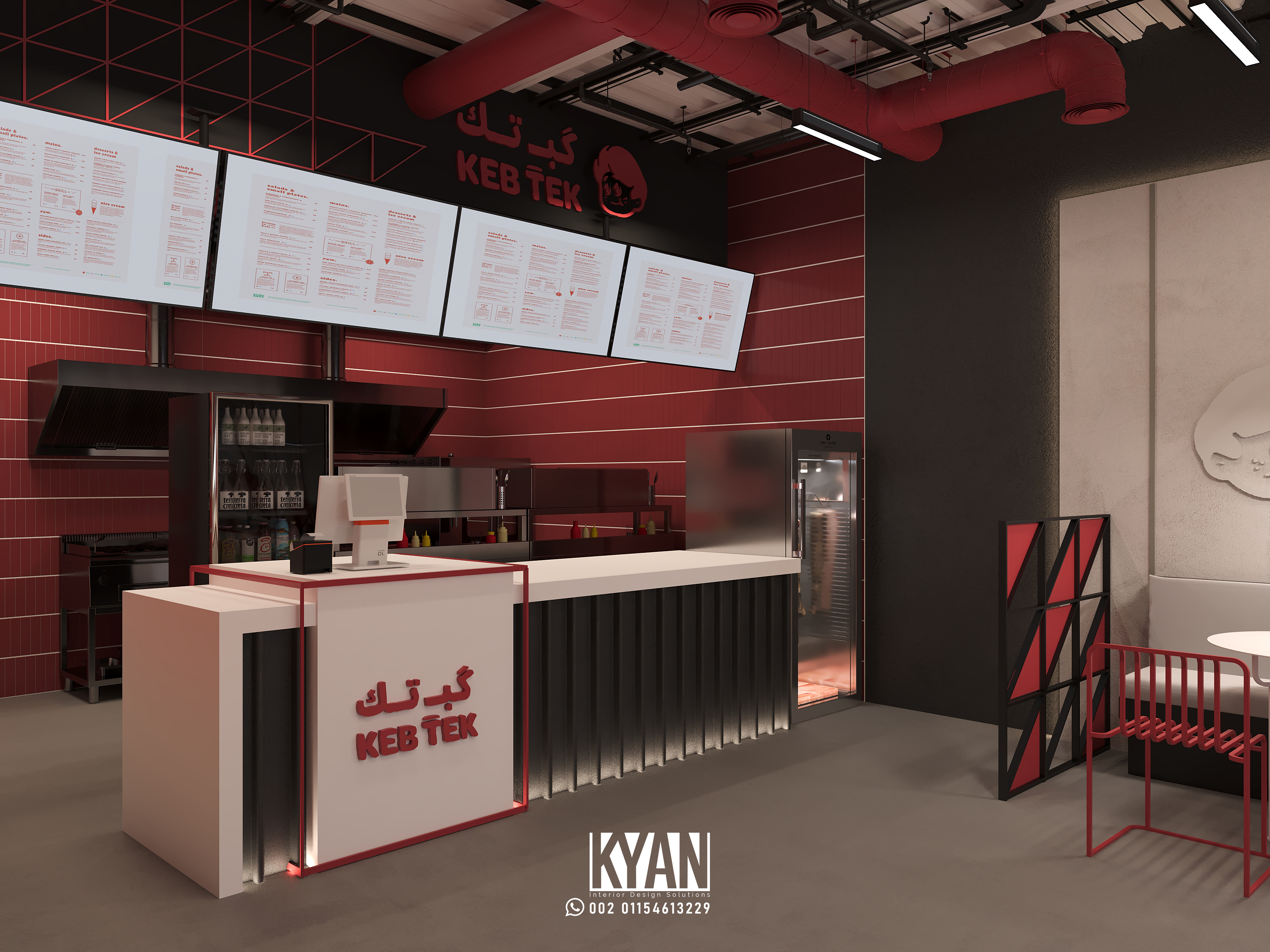 KB 泰克快餐店-9
