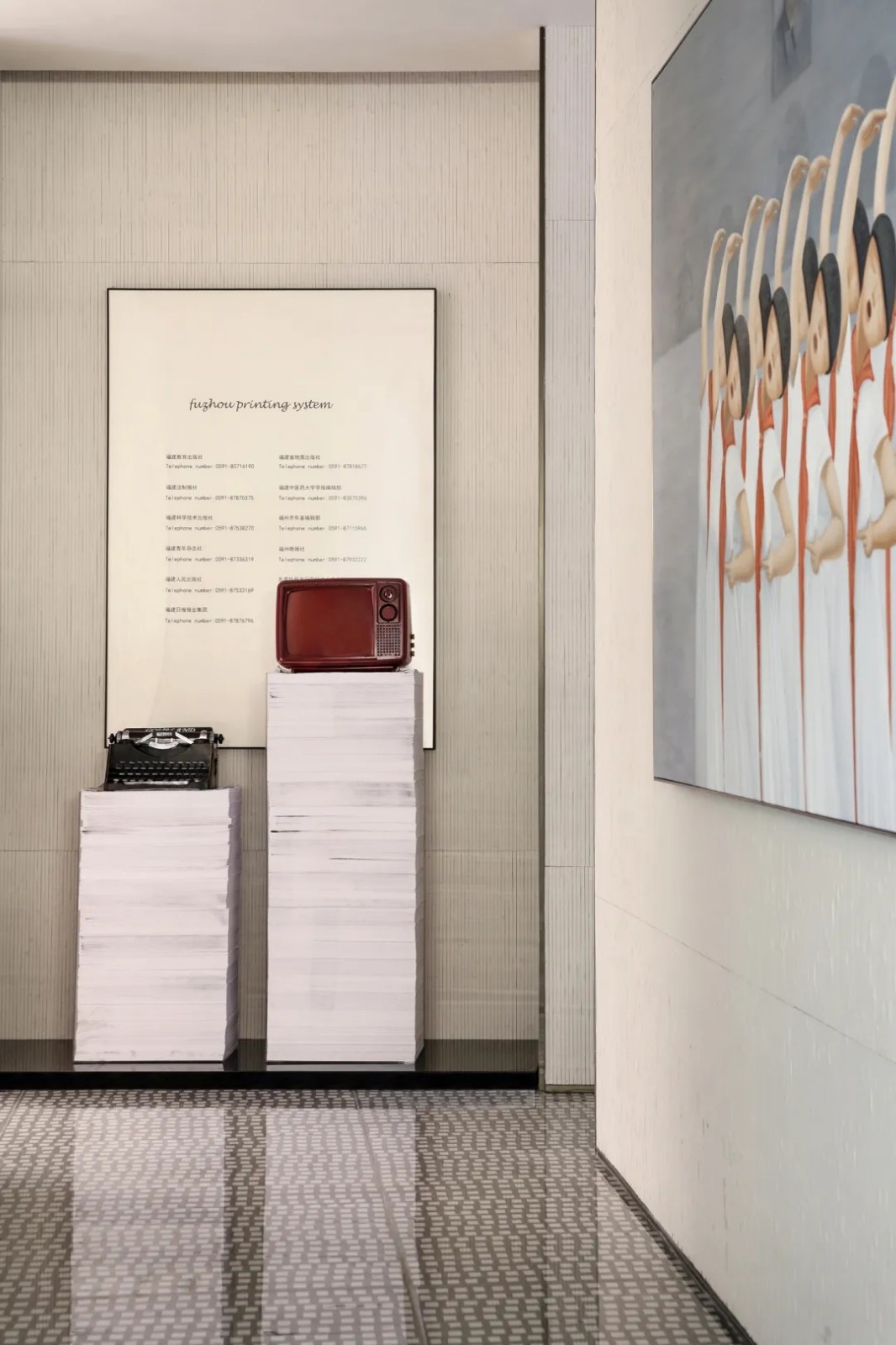 福州万科金域国际体验中心-64