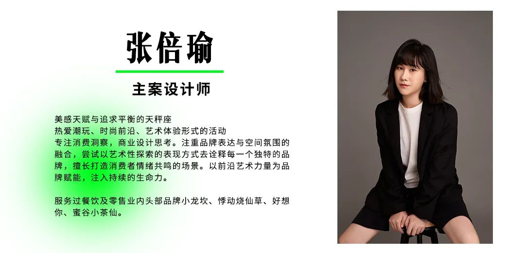 半亩田 · 上海 1800 方田园风格餐厅设计丨中国上海丨李馥伶,徐爱玲,张倍瑜,陈玮,杨爱梅,翟醒怡-74