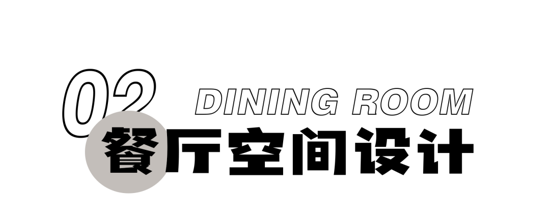 南京世茂天誉极简平层设计丨中国南京丨堂杰国际设计-27