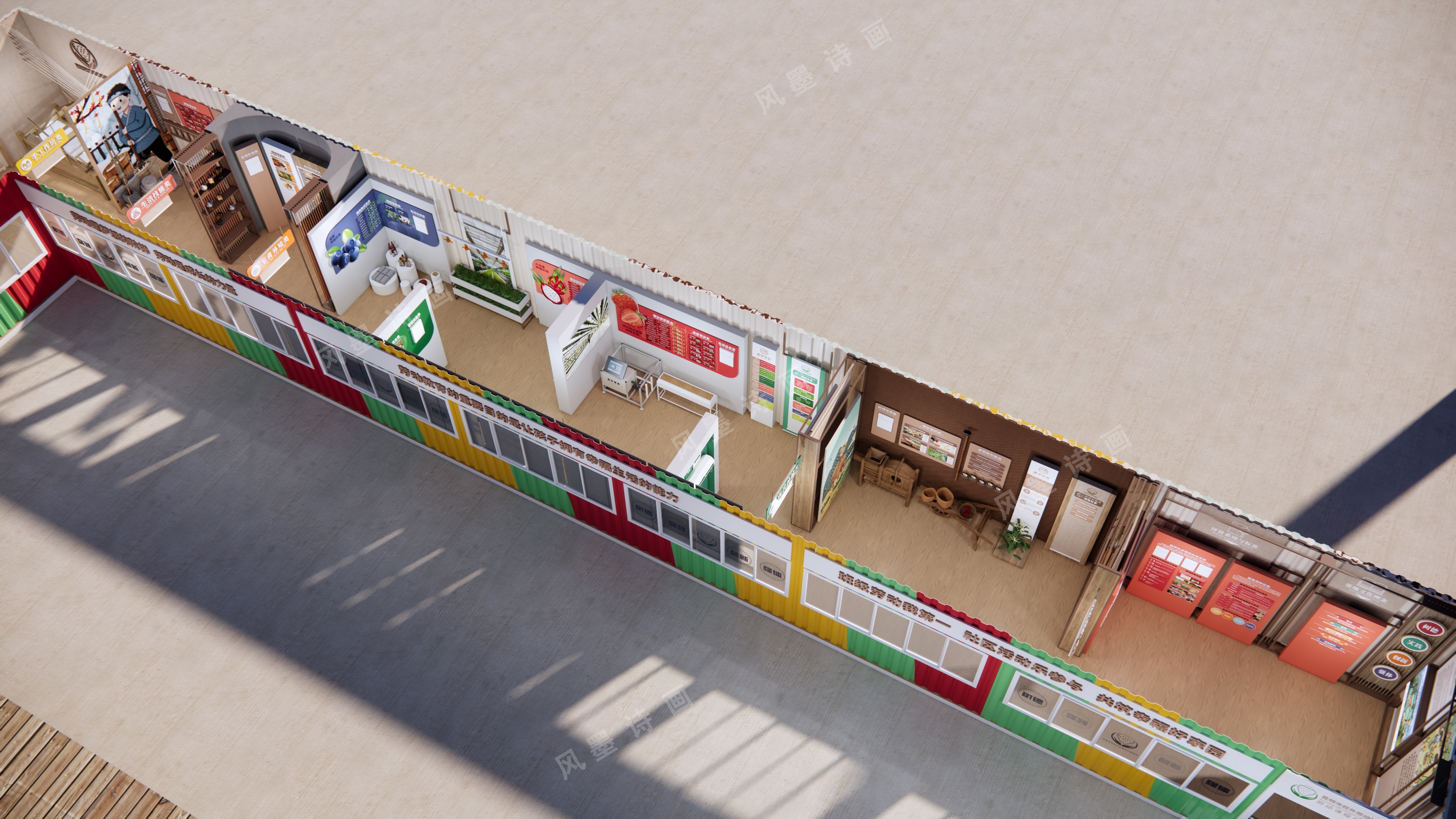 某校外活动中心-27