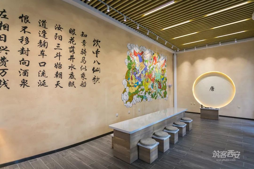 瑞幸咖啡唐诗主题店 | 诗意空间,重现大唐盛世-50