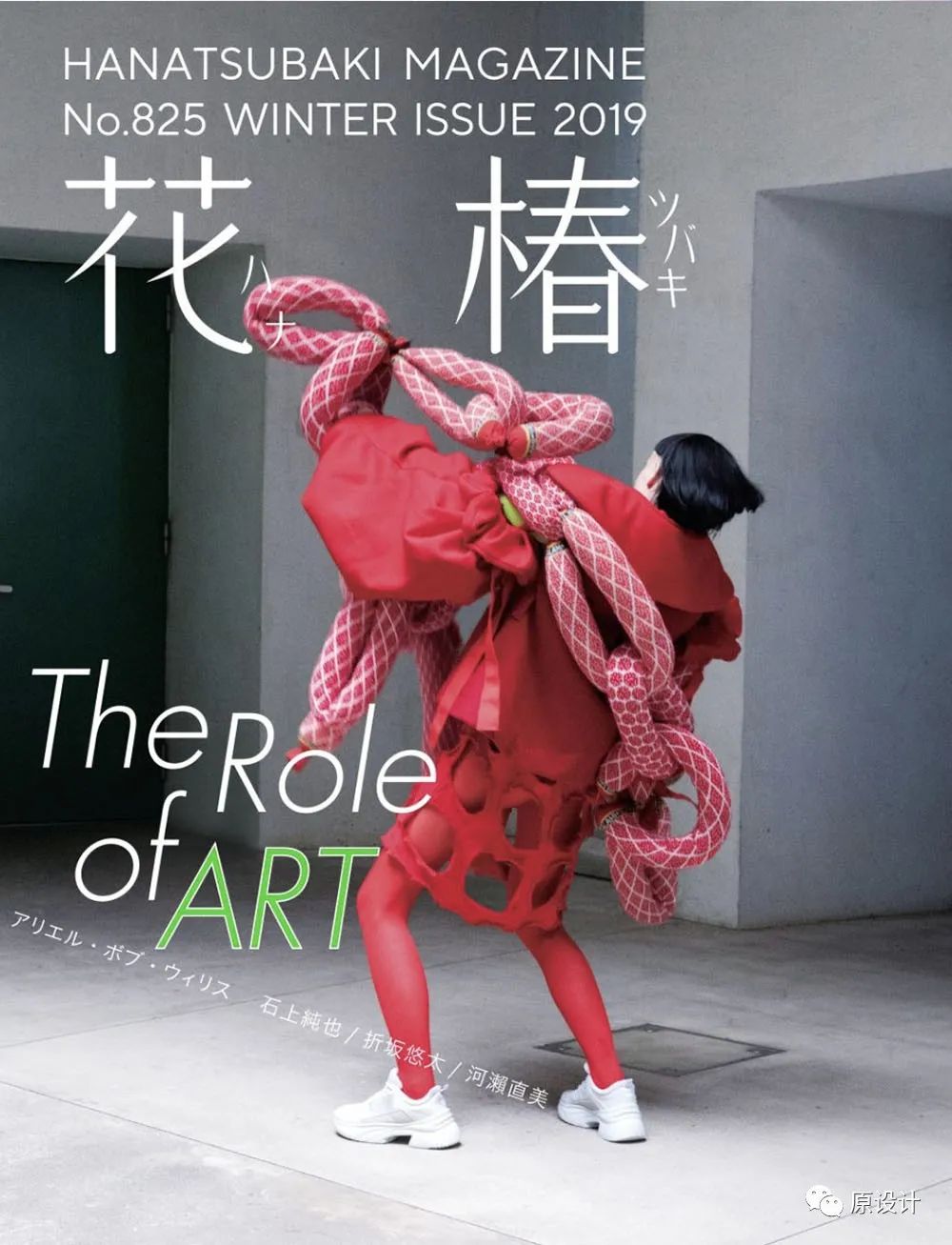 有哪些有创意的电影海报？-1