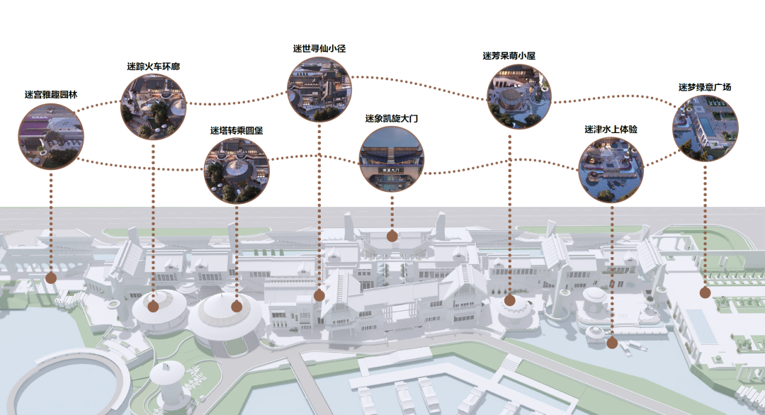 合肥磨滩旅游度假区丨中国合肥丨JSTUDIO捷仕建筑-50