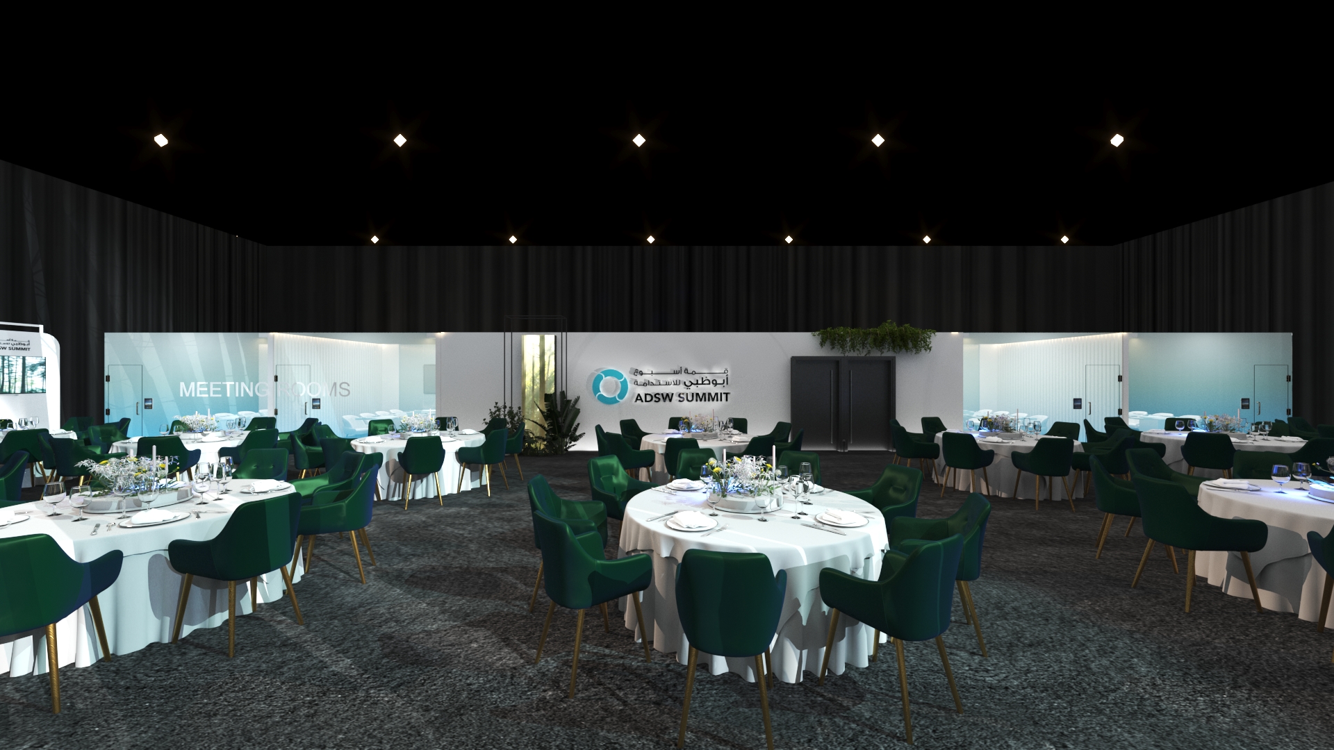 2024 年亚洲数字丝绸之路峰会-20