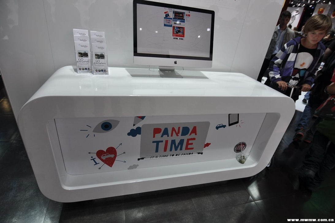 法兰克福国际车展-8-10