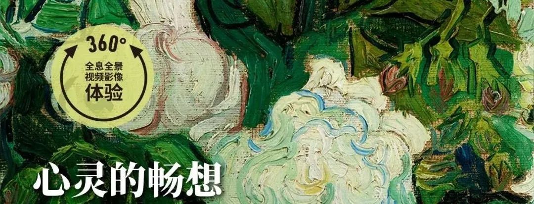 旋转艺术楼梯 x Mid-Century 家居风，打造治愈系生活空间-103