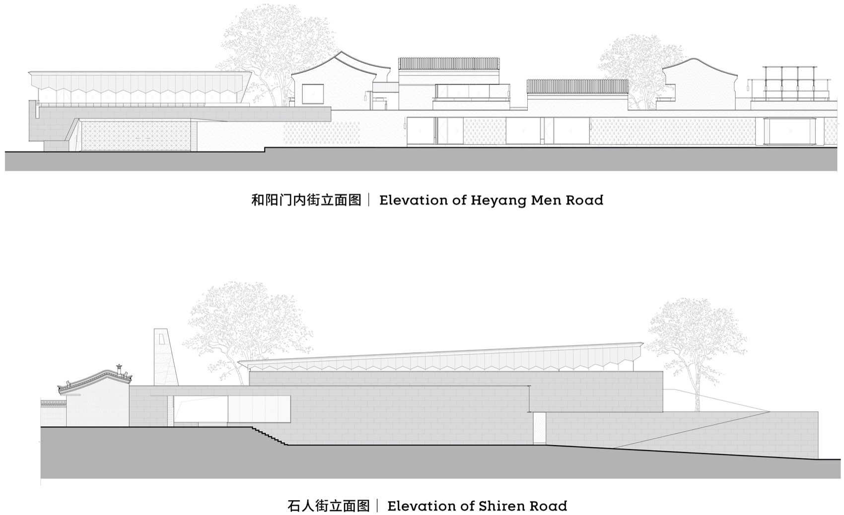 既下山·大同丨中国大同丨建筑设计goa大象设计-126