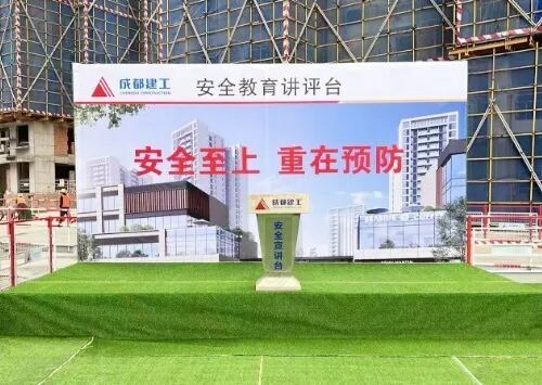 提供房源960套!这个安置房进度不断刷新-13