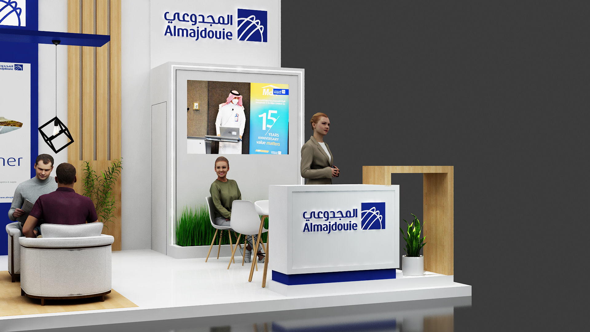 BREAKBULK MIDDLE EAST 2022 _ AL MAJDOUIE-4