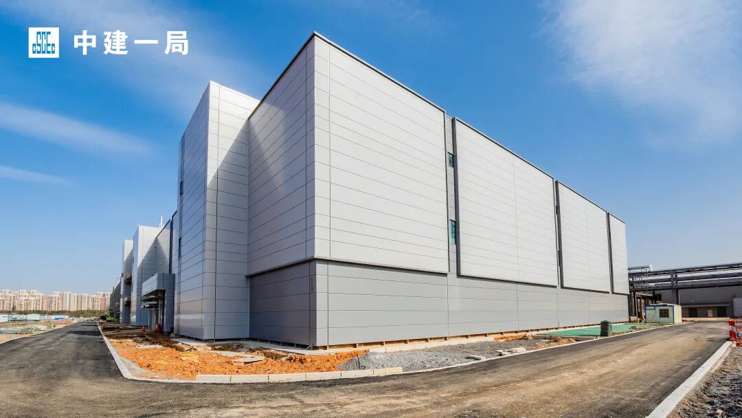国内规模最大！中建一局承建的武汉长飞先进半导体基地项目正式运营投产-54