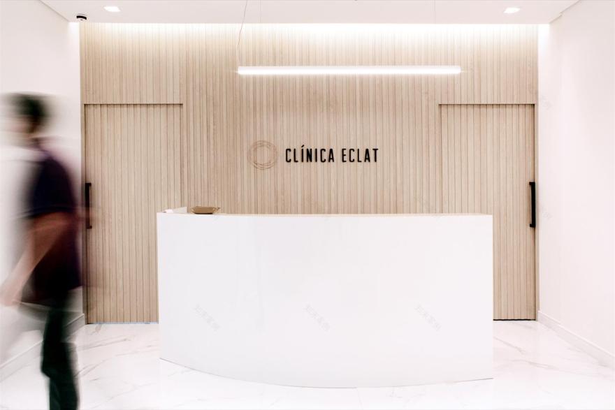 埃克拉特诊所-1