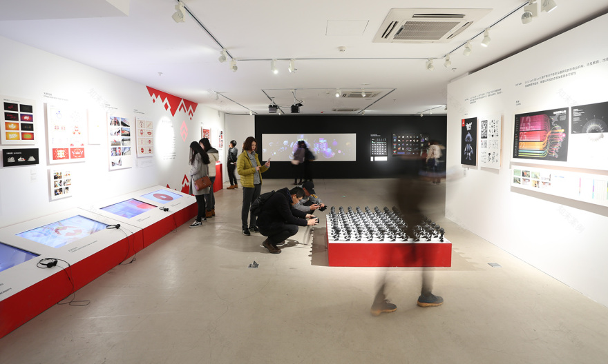 "以_乘" MULTIPLIED 五周年展 | 解读 LxU 的乘法原则-28