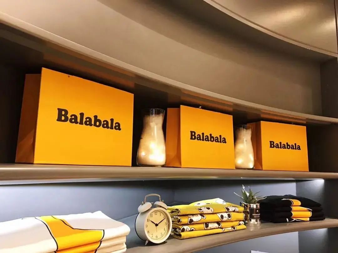 云上的 Balabala-42