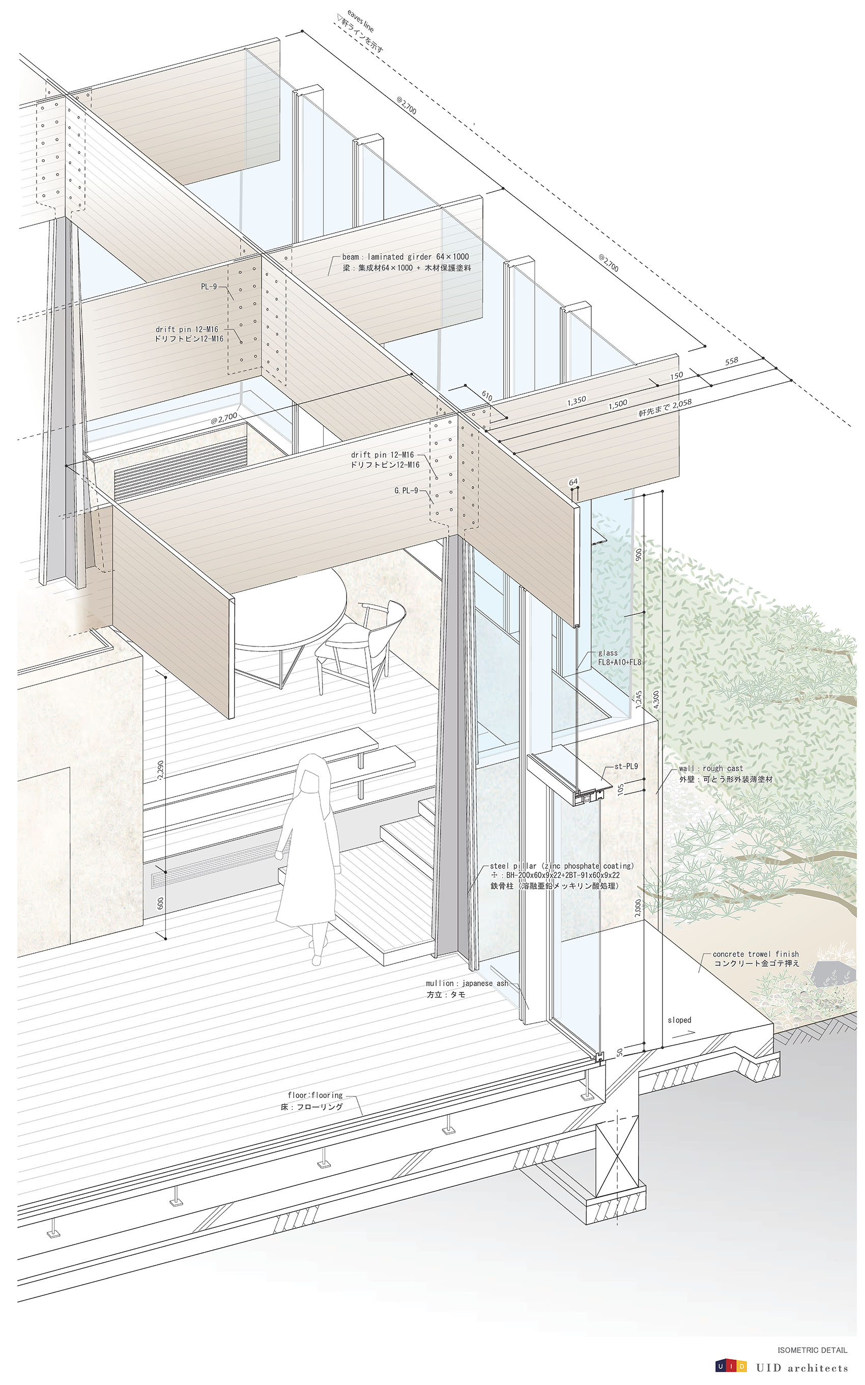 KNIT 住宅丨日本丨UID-28