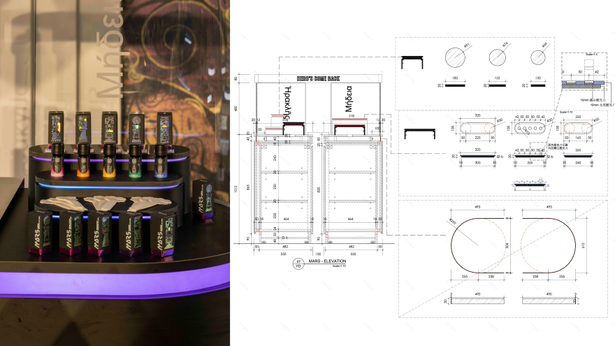 GAIA Torah 品牌柜体设计丨林子翔等-28