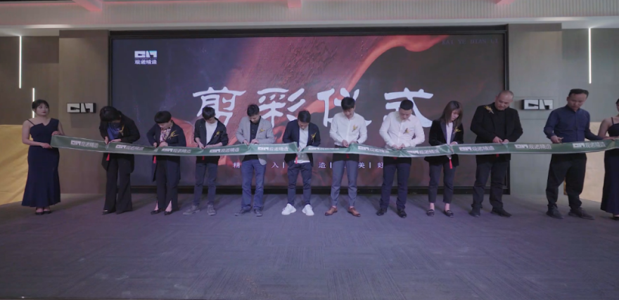 “江南墅”全案设计丨观诺设计-12