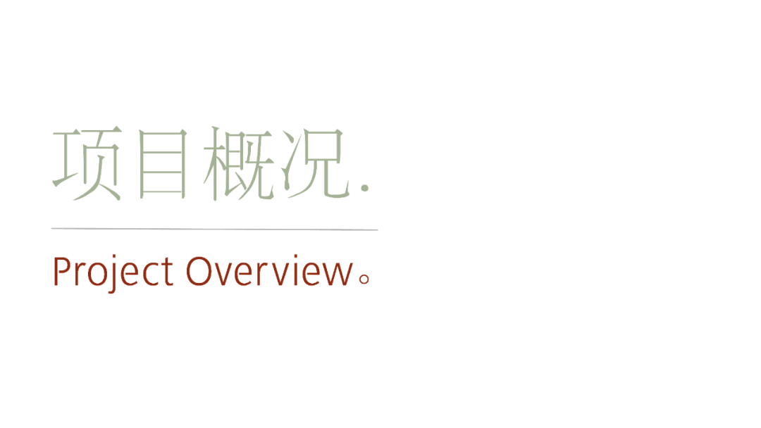 “苏高新地产.高端璟系”——苏州高新区上华璟庭丨中国苏州丨合展设计营造-4