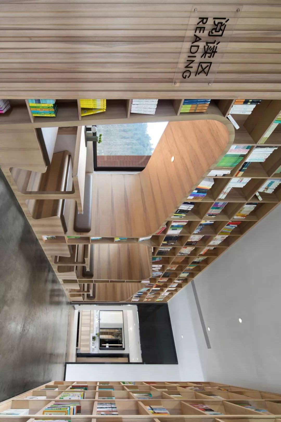 贵阳东原·朗阅售楼处 | 英伦风与现代摩登的完美融合-77