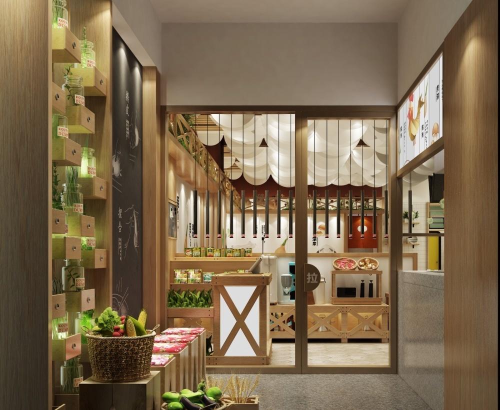 
口福时鲜水饺 -1