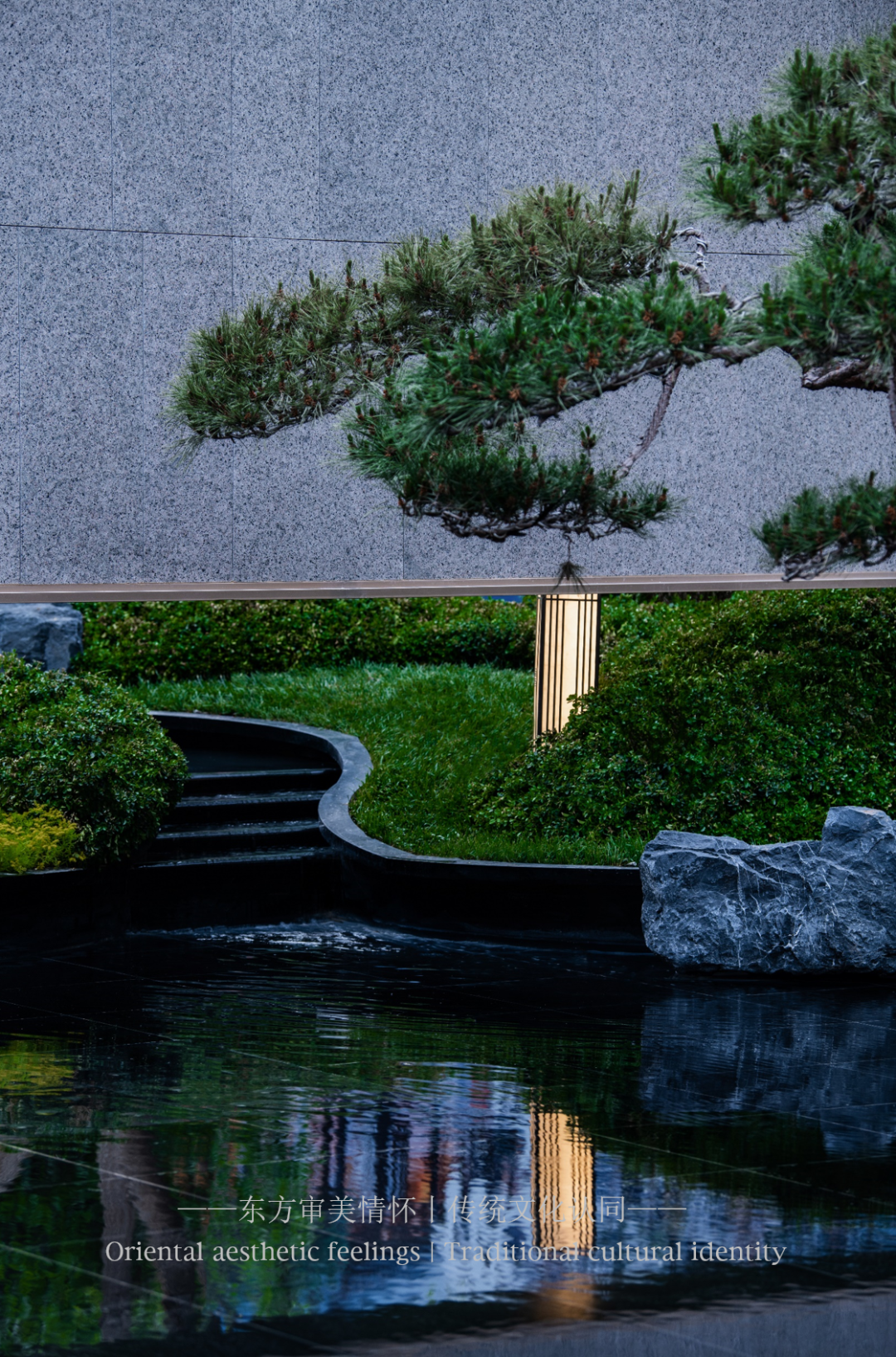 在自然中的诗意栖居 | 天津绿城水西雲庐-3