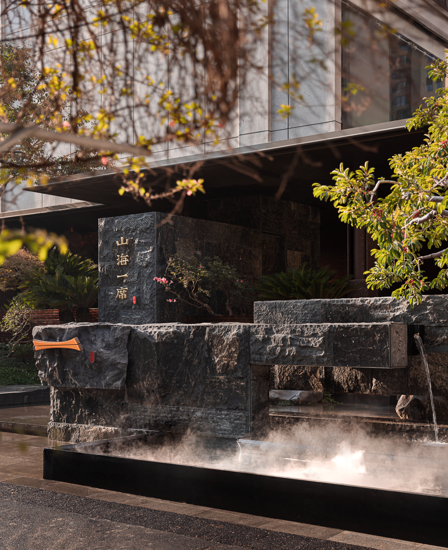 山海一席丨中国郴州丨纵横一线-9