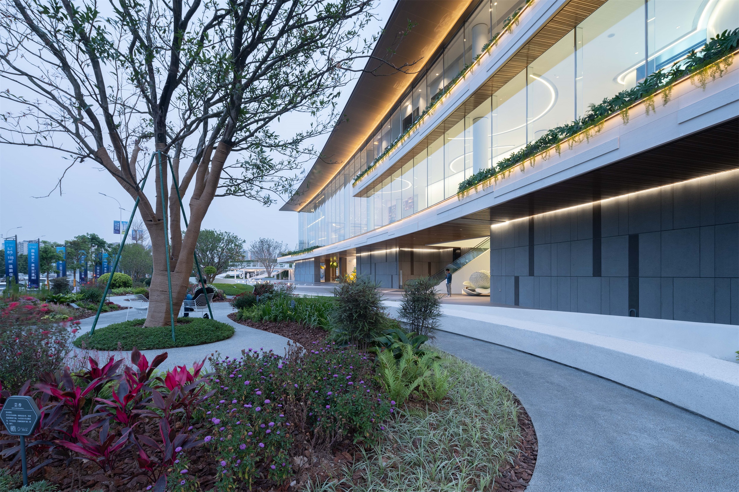 榕耀之城 TOD 社区公园 | 圆形与缘分的邂逅-117