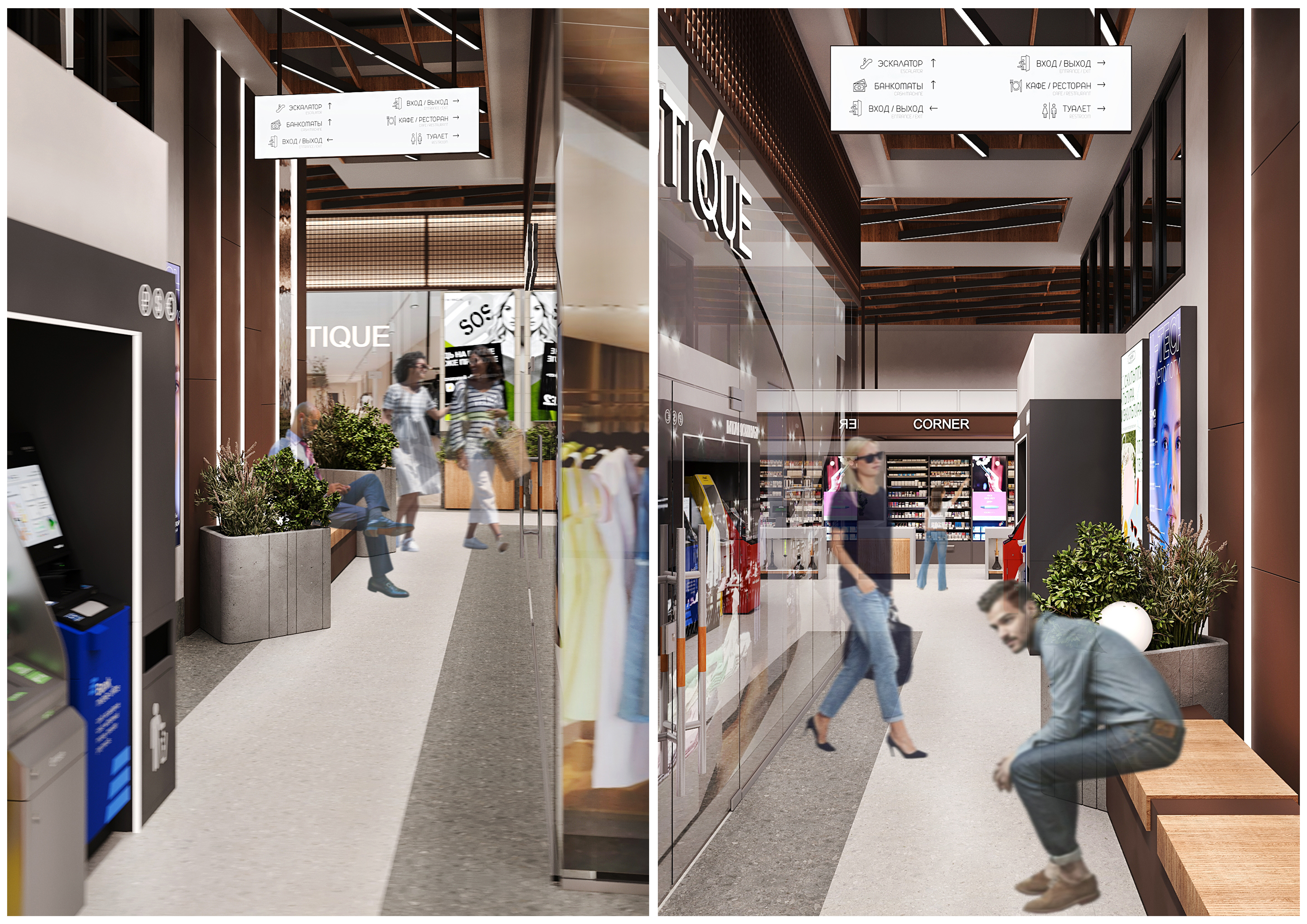 ТЦ ШОКОЛАД（巧克力购物中心）丨俄罗斯梁赞丨Skalkina Lera,Kravchenko Mariya等-18