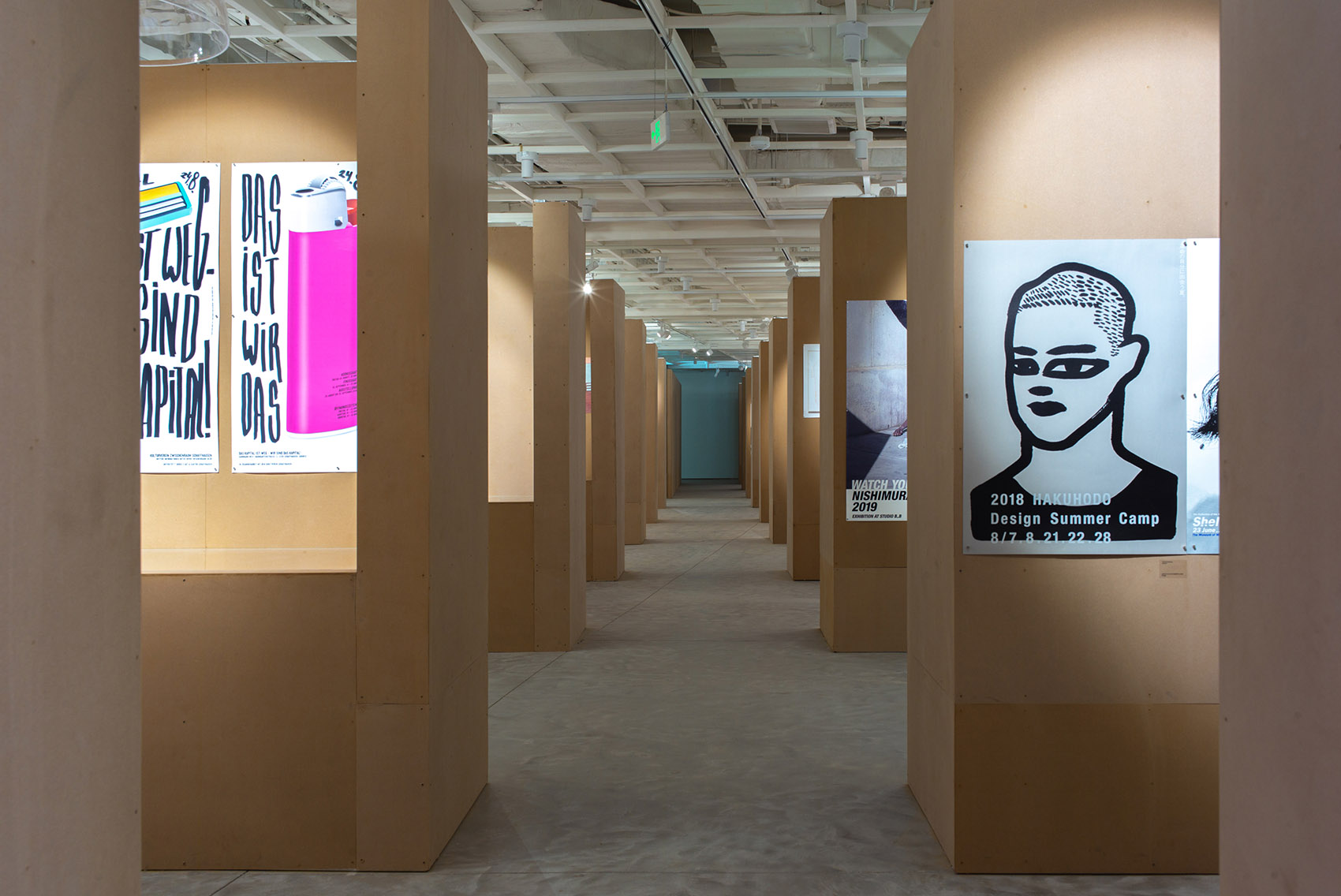 TokyoTDC北京选作展展览空间,北京 / 空间站建筑师事务所-16