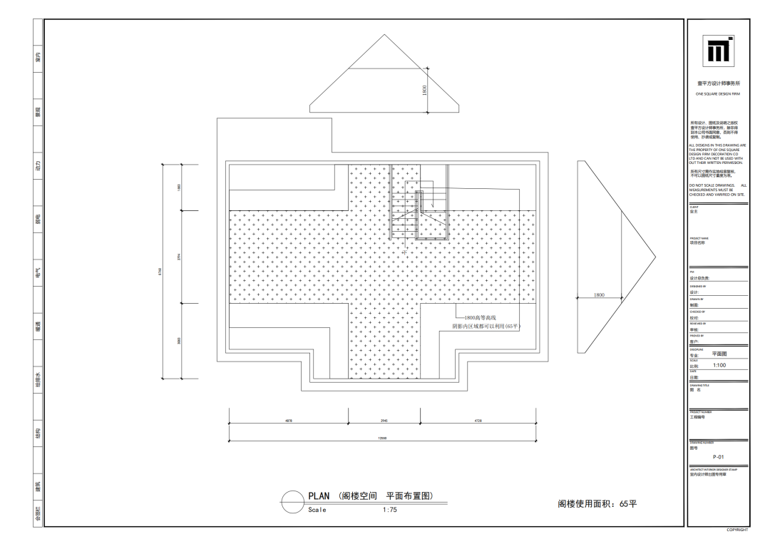 大连樱园山庄美式别墅设计丨中国大连丨壹平方设计师事务所-13