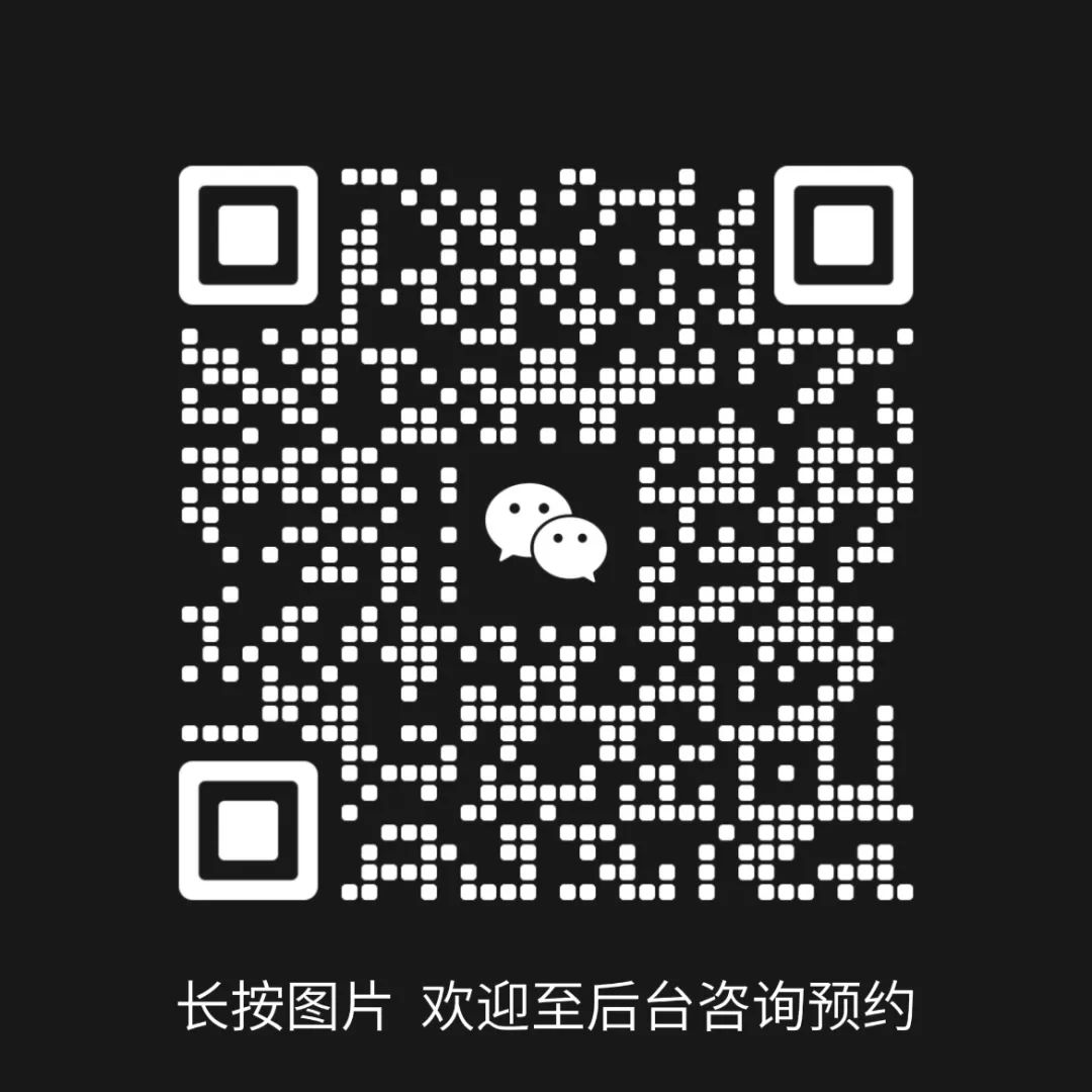 末集MOJI｜陆肖TOD·透明神秘-45