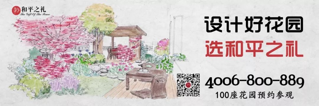 日式庭院的现代演绎——井上刚宏作品欣赏-40