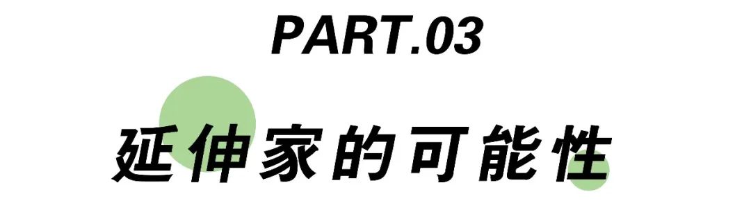 皖南绿意 · 都市里的心灵家园丨中国宣城丨SNP-28