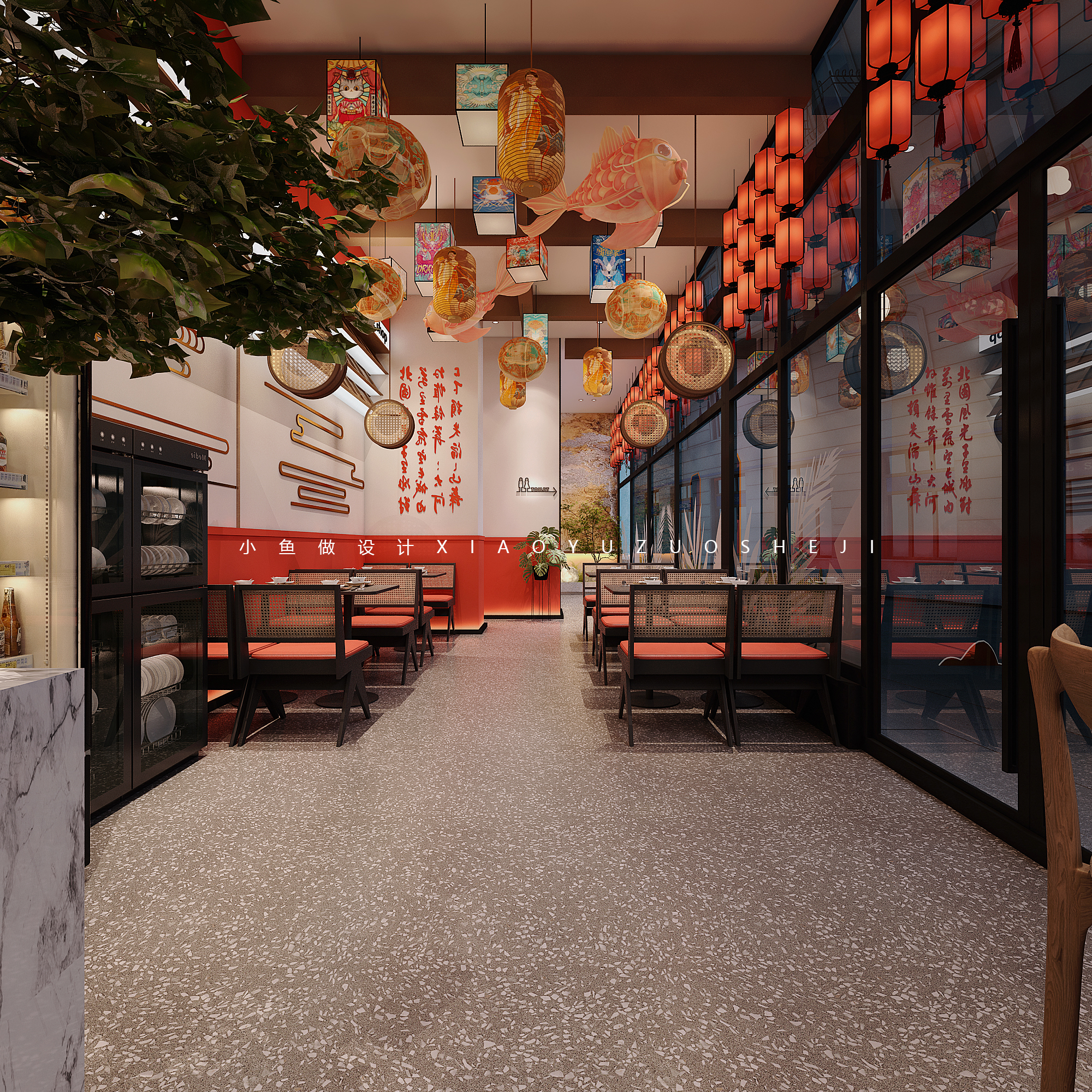 面馆设计案例-3
