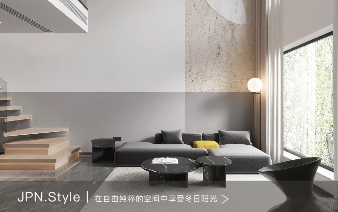 北欧风相马大乘设计案例 | 色彩碰撞为空间注入生命力-42