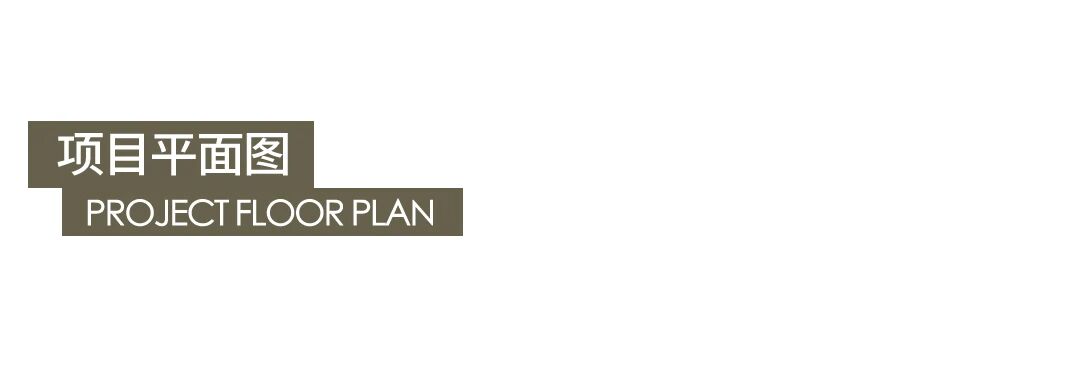 新作 咖室丨中国瑞安丨不尔设计-31