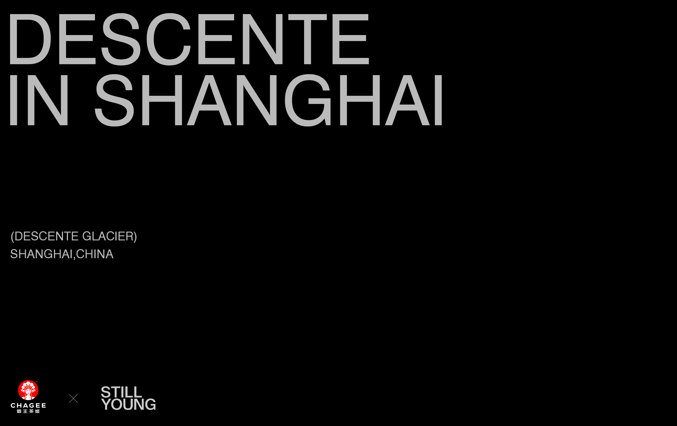 迪桑特（DESCENTE）在上海丨中国上海-0