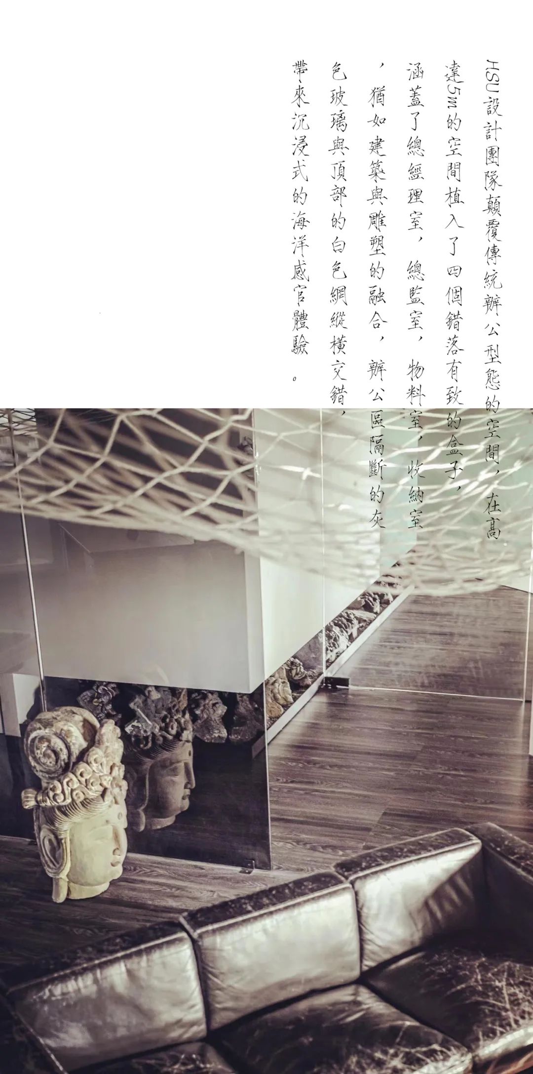 HSU|物咪该丨中国汕头丨HSU汕头市许业功室内设计有限公司-11