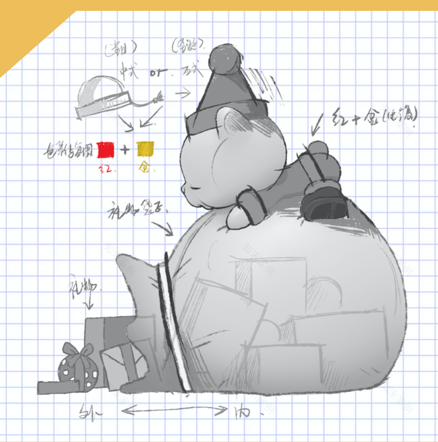 旭小熊 IP 馆丨中国南昌丨矩阵纵横-35