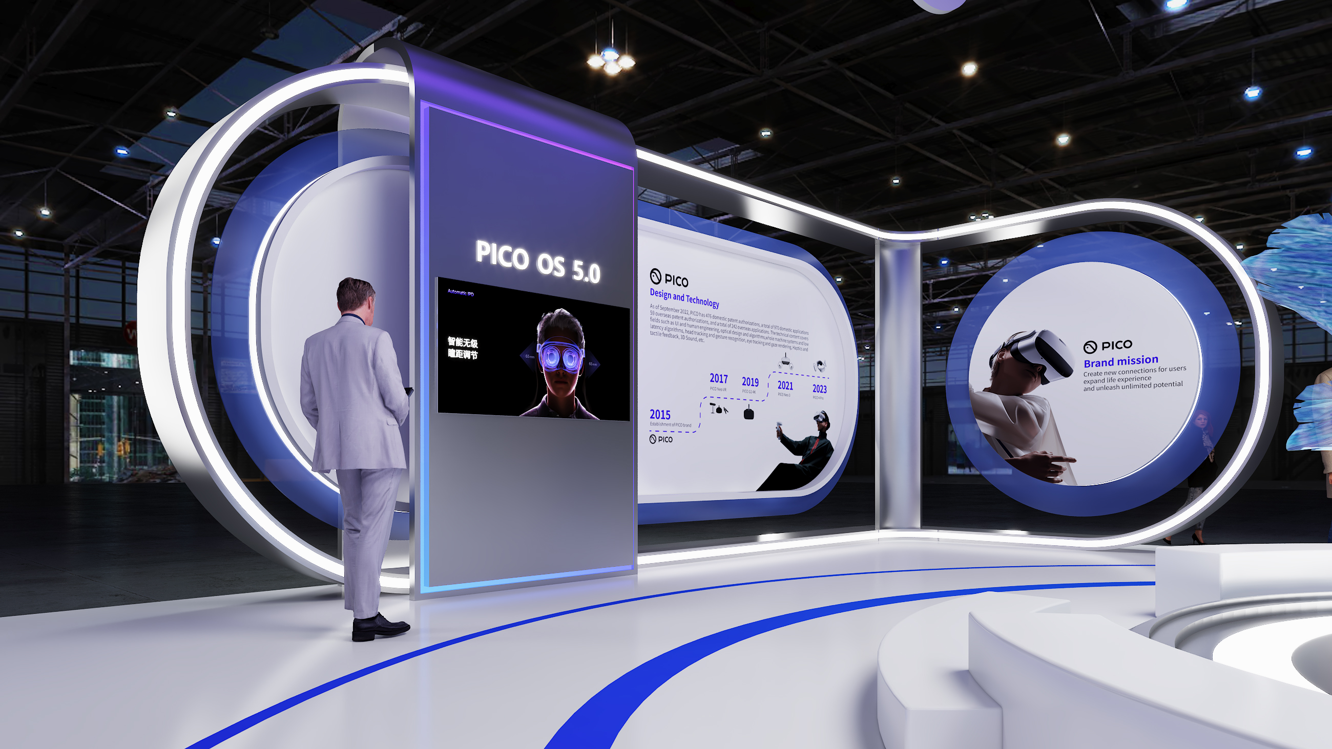 VR主题展台/路演活动/快闪设计/展示设计-14