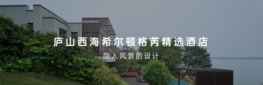 中粮悦章·凤凰里展示中心丨中国深圳丨吕学军,张伟峰-49