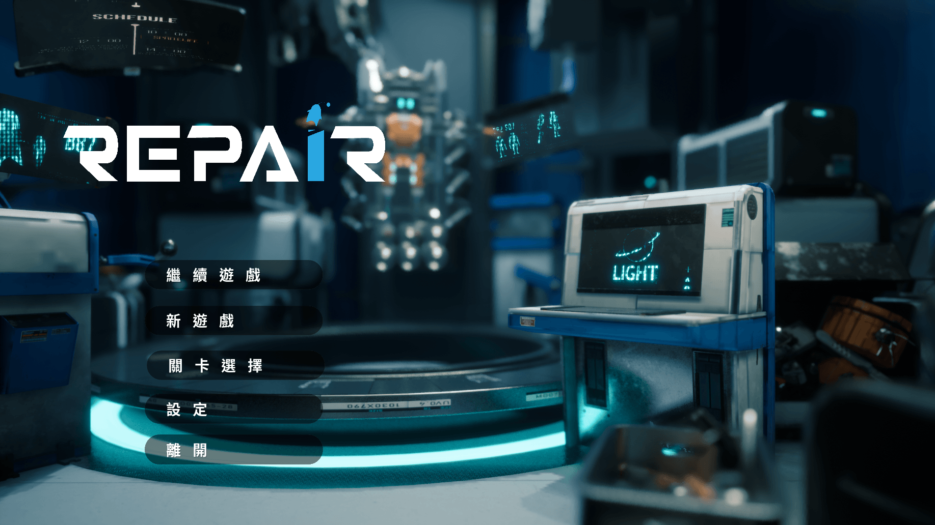 Graduation Senior Project -Repair-2