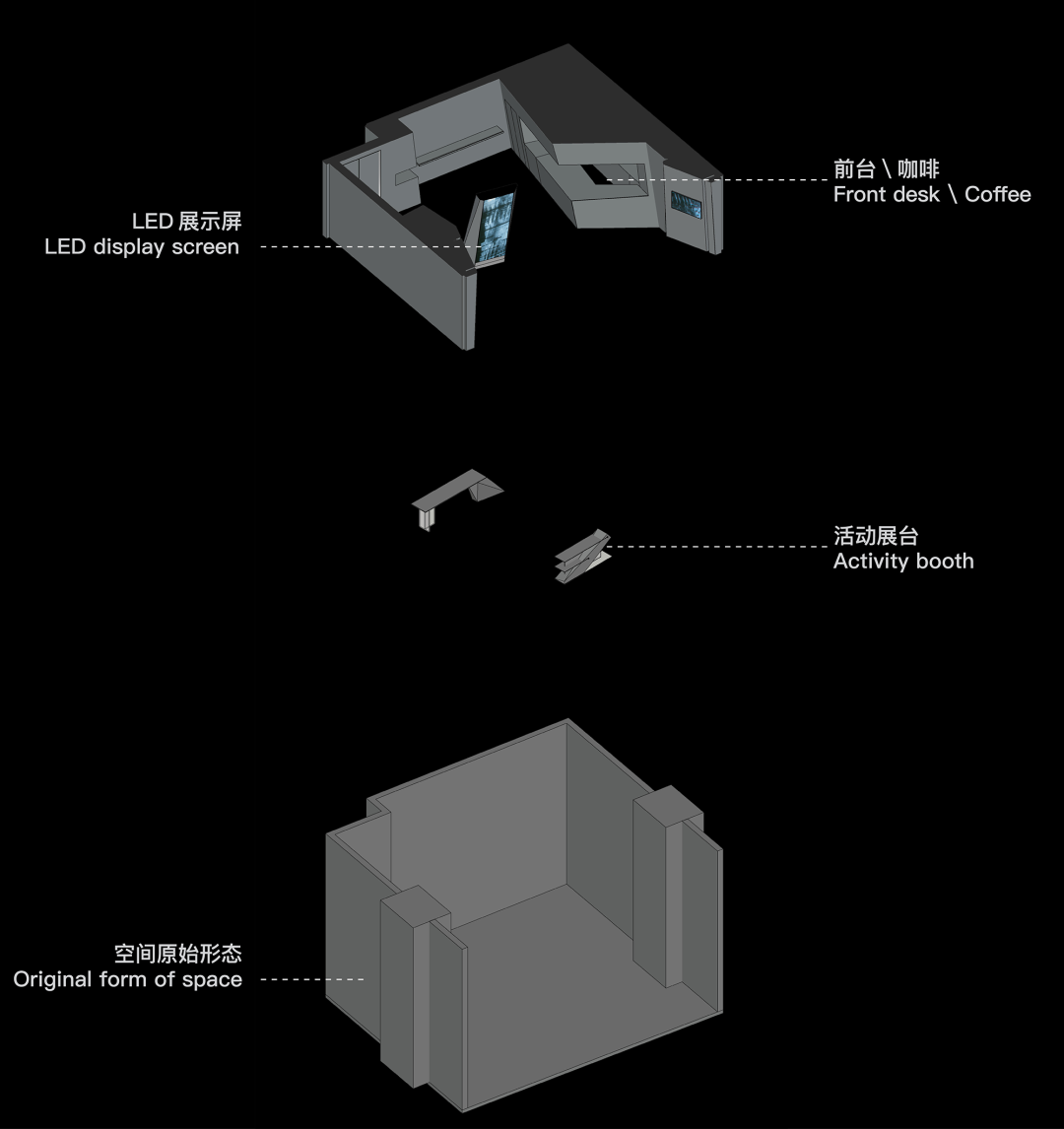 钛星球·开物丨中国重庆丨WUUX 無象空間建筑-31