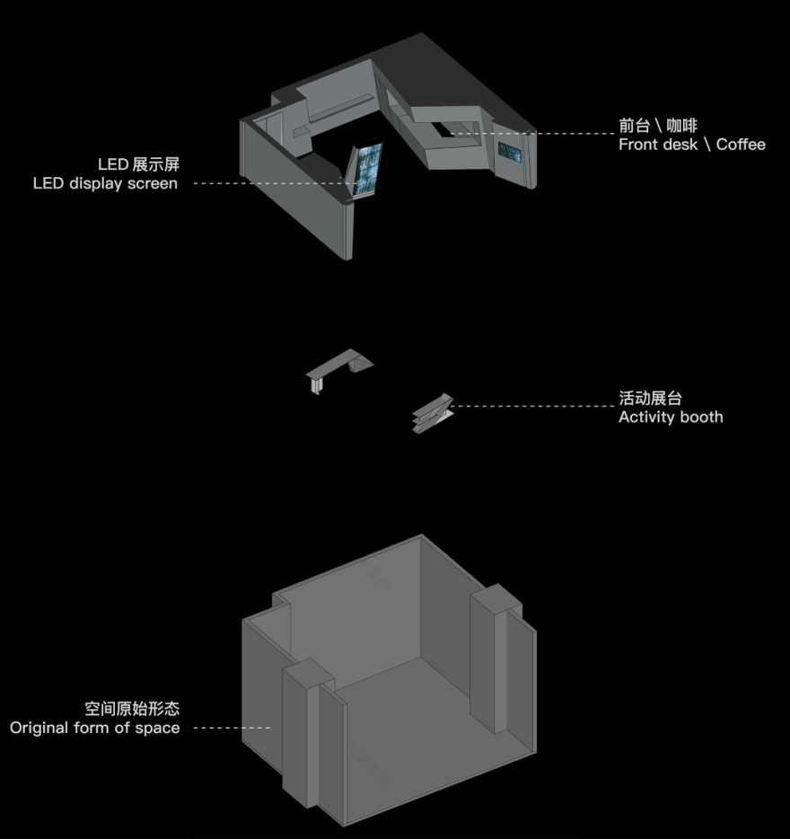 钛星球·开物丨中国重庆丨WUUX 無象空間建筑-31