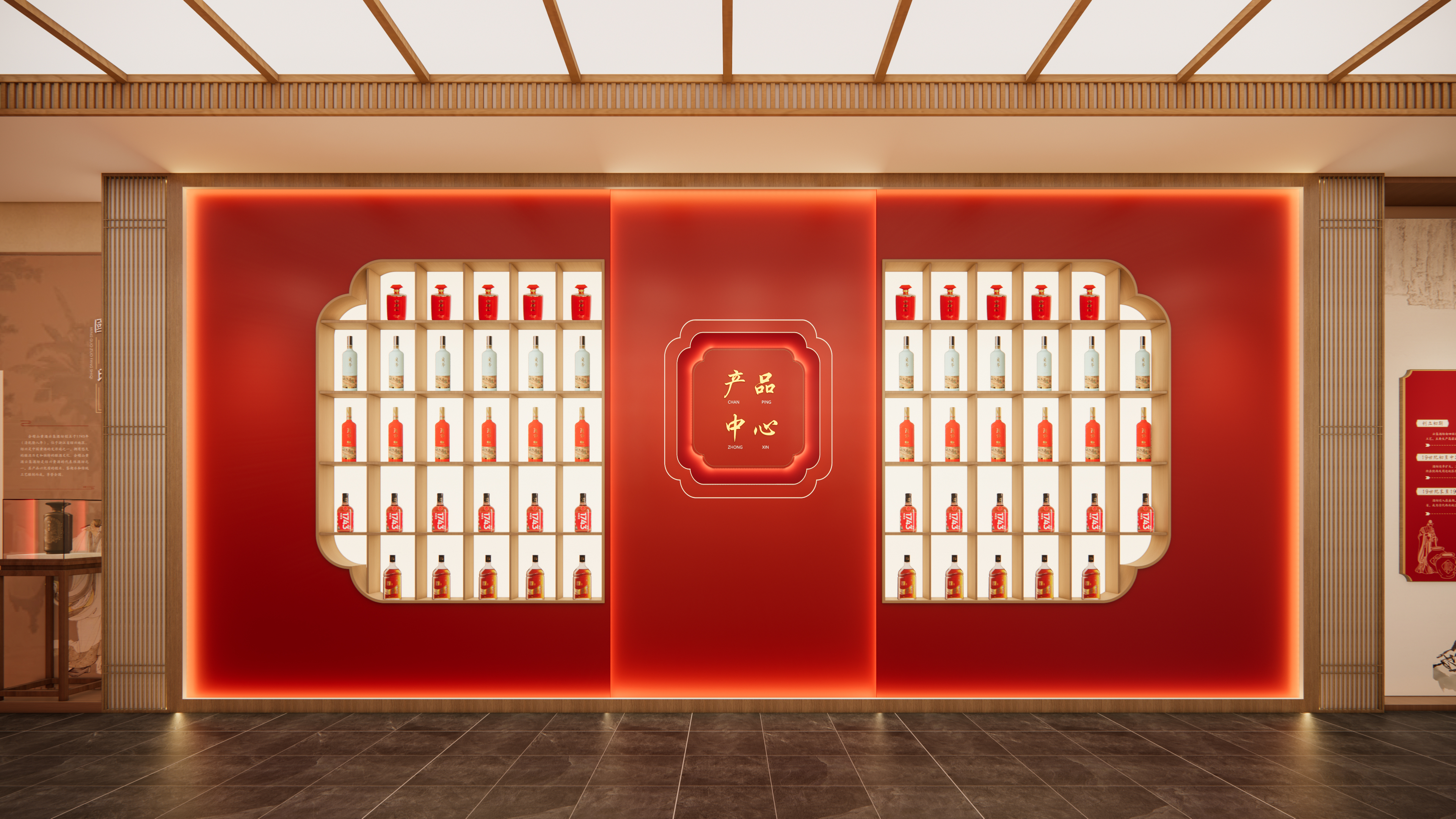 会稽山黄酒展示馆-13