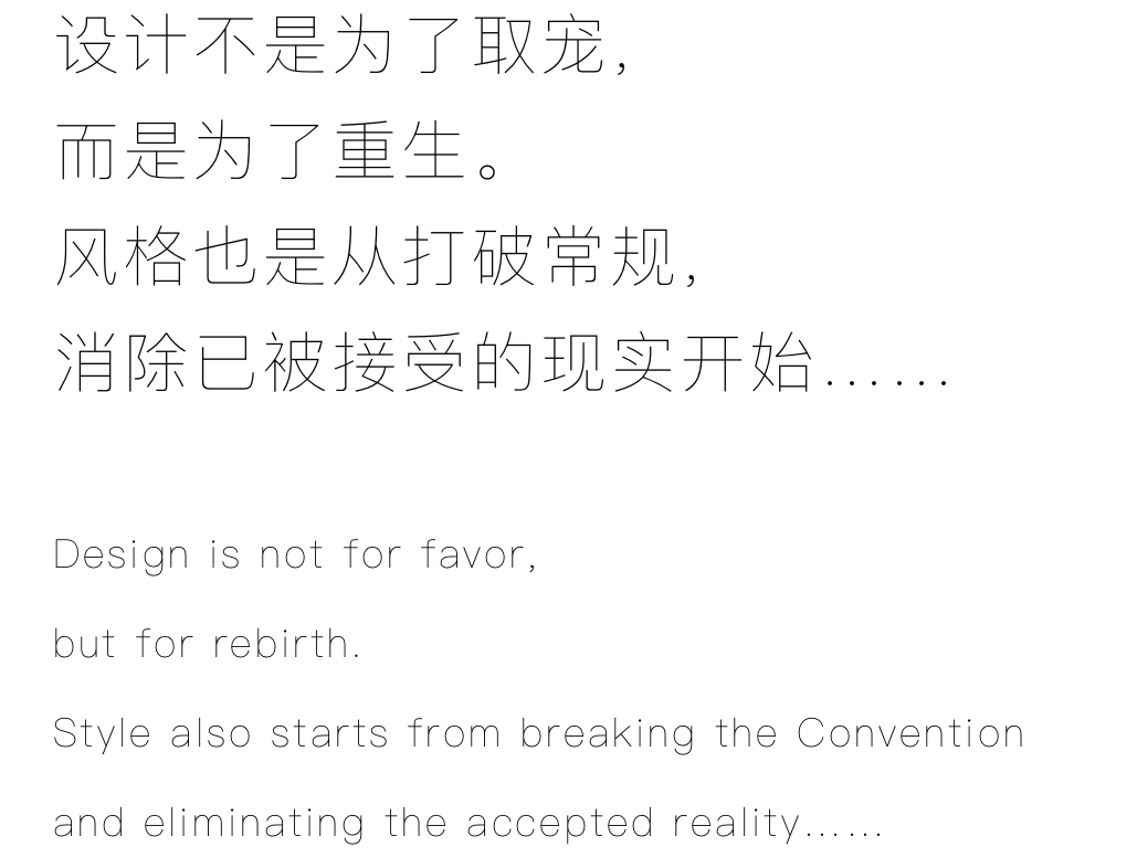 雅居乐富春山居丨中国广州丨广东纵横建设设计工程有限公司-0