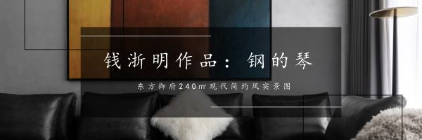 【清爽薄荷绿】夏日晚风，比冰淇淋更懂你！-30