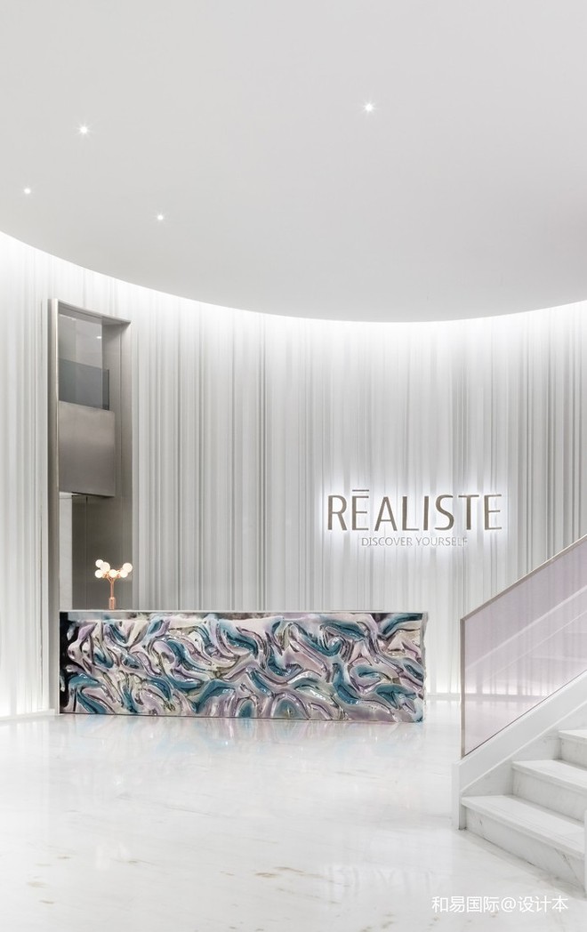 REALISTE 医美艺术空间丨HY和易设计-17