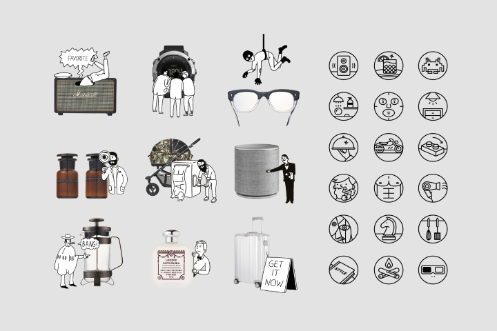 Howdy 男士生活精选电商平台-16