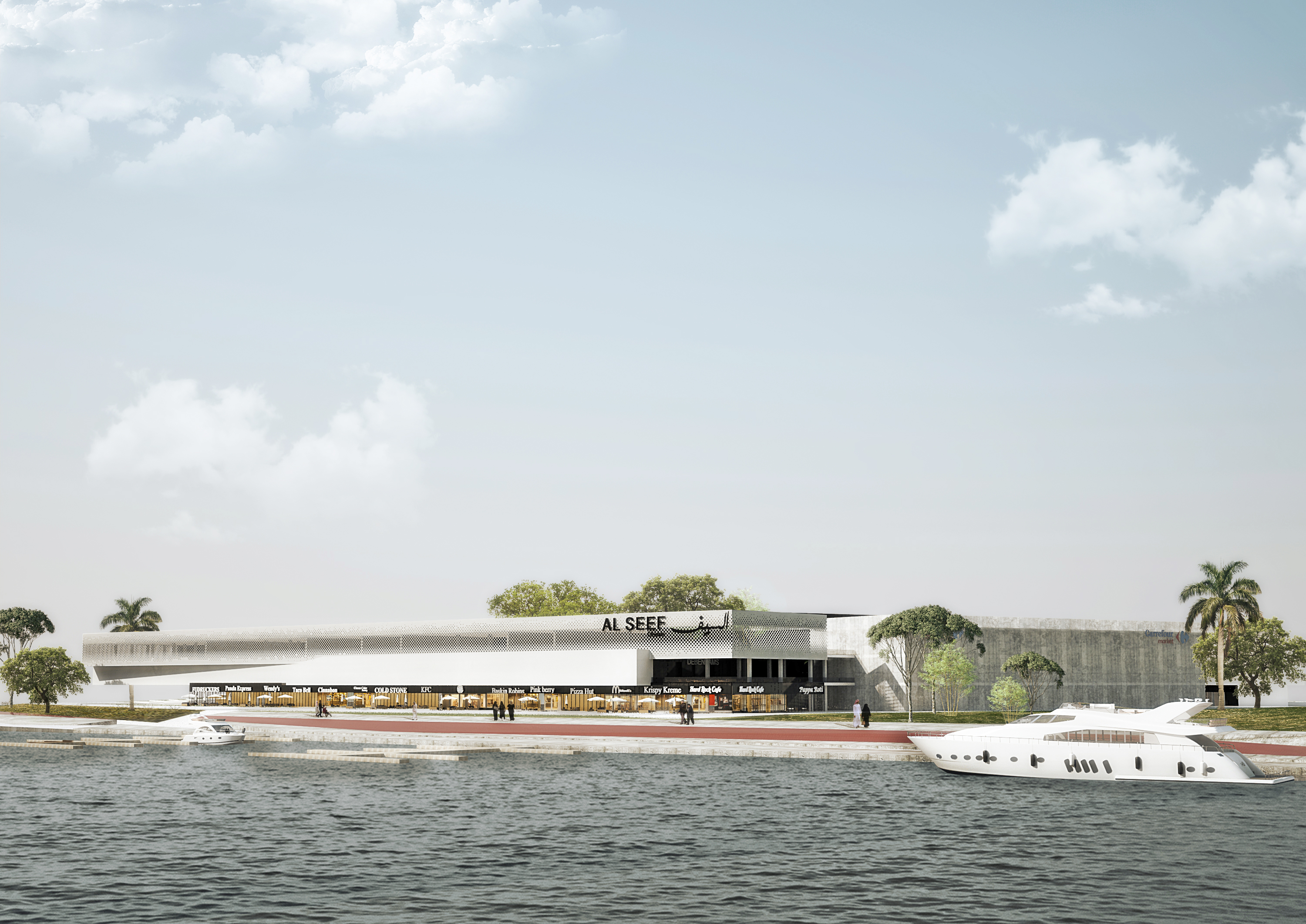 阿尔塞夫购物中心-8